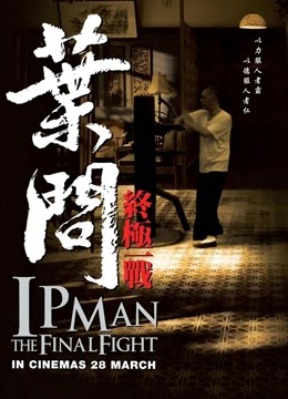 深渊巨口-精神污染第102弹-日本TS pigmananal onlyfans平台合集 5（4V,2.42G）